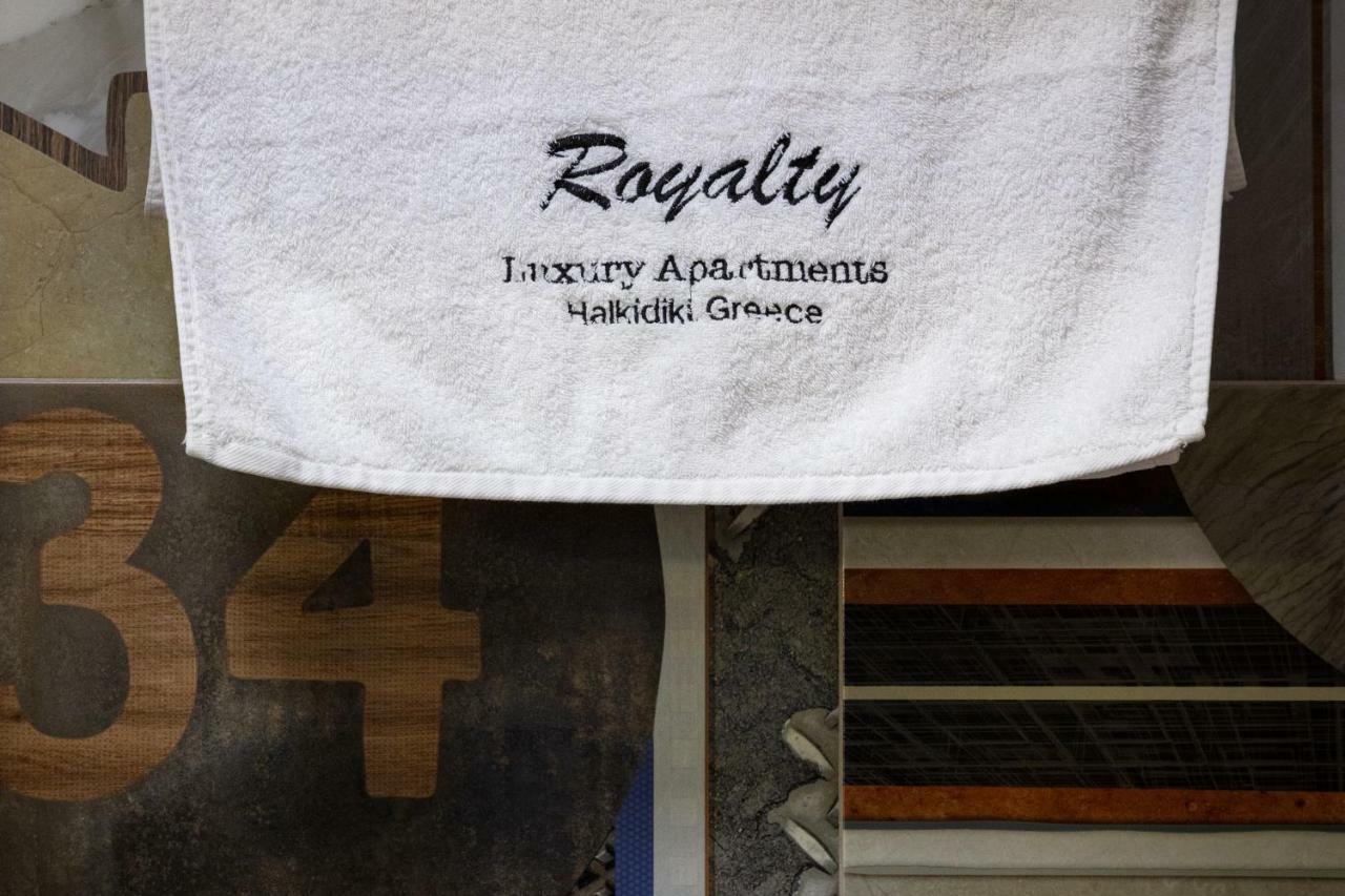 Hotel Royalty Seaside Nikiti (Sithonia)